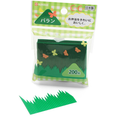 Plastic Sushi Divider Leaves (Baran)
