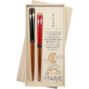 Happy White Rabbit Chopsticks Gift Set