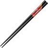 Washi Hana Black Chopsticks