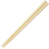 Bamboo Kids Dishwasher Safe Chopsticks