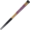 Kyoga Purple Japanese Chopsticks