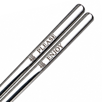 Personalized Square Stainless Steel Chopsticks – Custom Engraved personalized stainless steel chopsticks, custom engraved chopsticks, square stainless steel chopsticks, personalized metal chopsticks, engraved chopsticks, custom chopsticks with logo, bulk engraved chopsticks, personalized chopstick gifts, custom restaurant chopsticks, engraved chopsticks for weddings