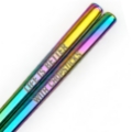 Personalized Square Rainbow Chrome Stainless Steel Chopsticks – Custom Engraved personalized rainbow chrome stainless steel chopsticks, custom rainbow chrome engraved chopsticks, rainbow chrome square stainless steel chopsticks, personalized metal chopsticks, engraved chopsticks, custom chopsticks with logo, bulk engraved chopsticks, personalized chopstick gifts, custom restaurant chopsticks, engraved chopsticks for weddings