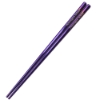 Personalized Square Iridescent Purple Stainless Steel Chopsticks – Custom Engraved - PC10407