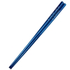 Personalized Square Iridescent Blue Stainless Steel Chopsticks – Custom Engraved - PC10406